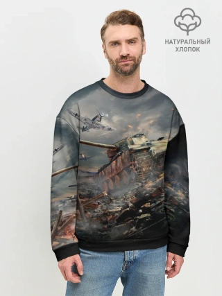 Мужской свитшот базовый / Танк