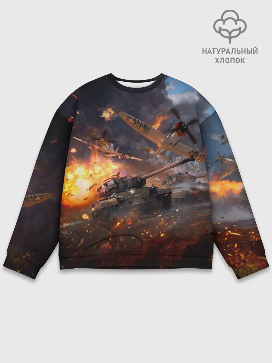 Мужской свитшот базовый / Танк
