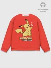 Мужской свитшот базовый / Pikachu Pika Pika