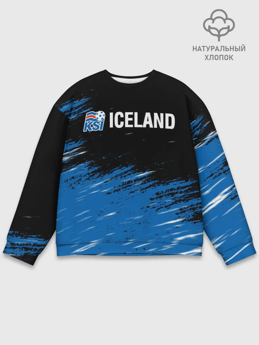 Мужской свитшот базовый / KSI ICELAND.