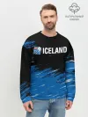 Мужской свитшот базовый / KSI ICELAND.