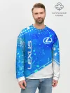 Мужской свитшот базовый / LEXUS / ЛЕКСУС