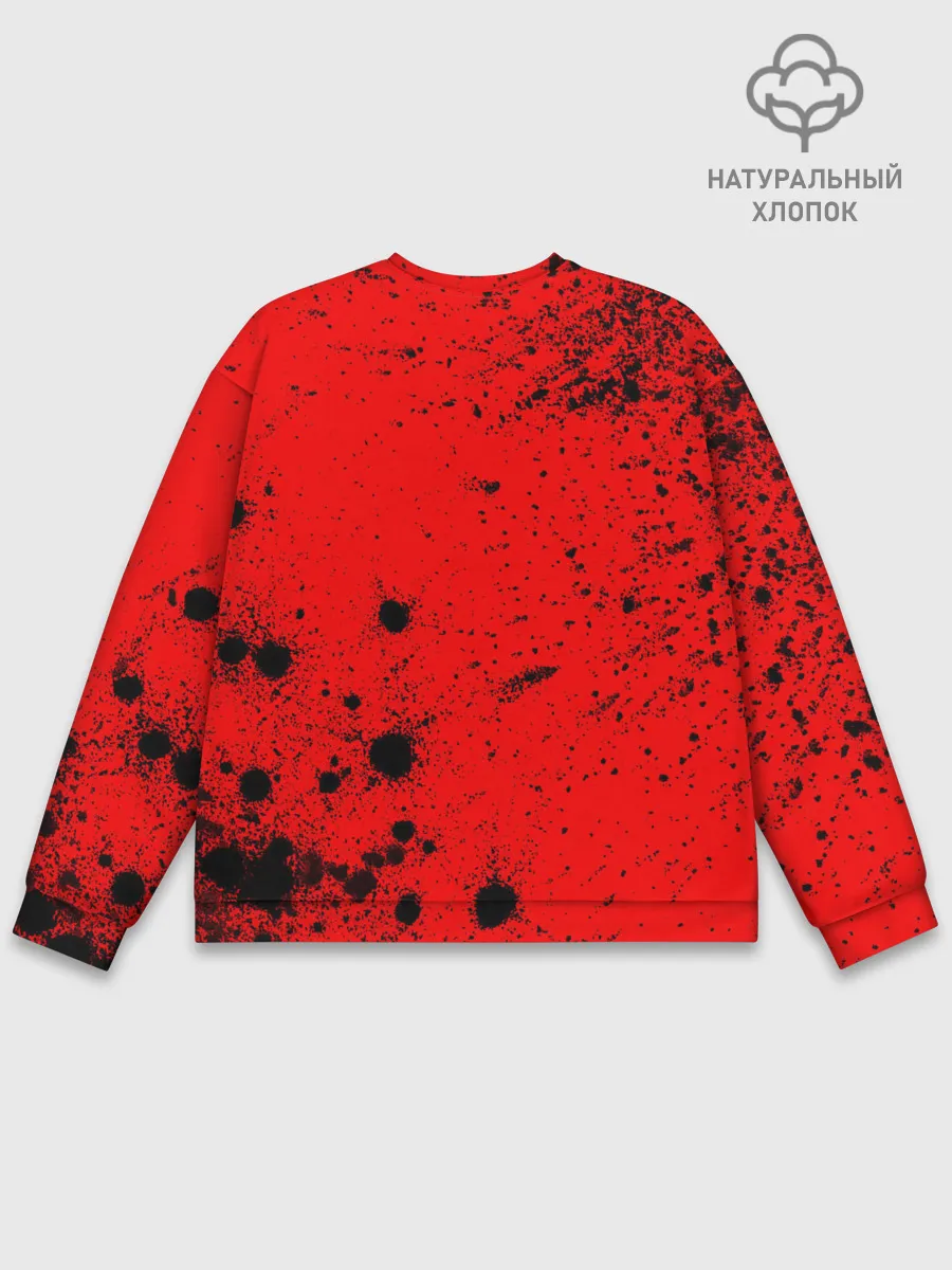 Мужской свитшот базовый / MARILYN MANSON / М. МЭНСОН