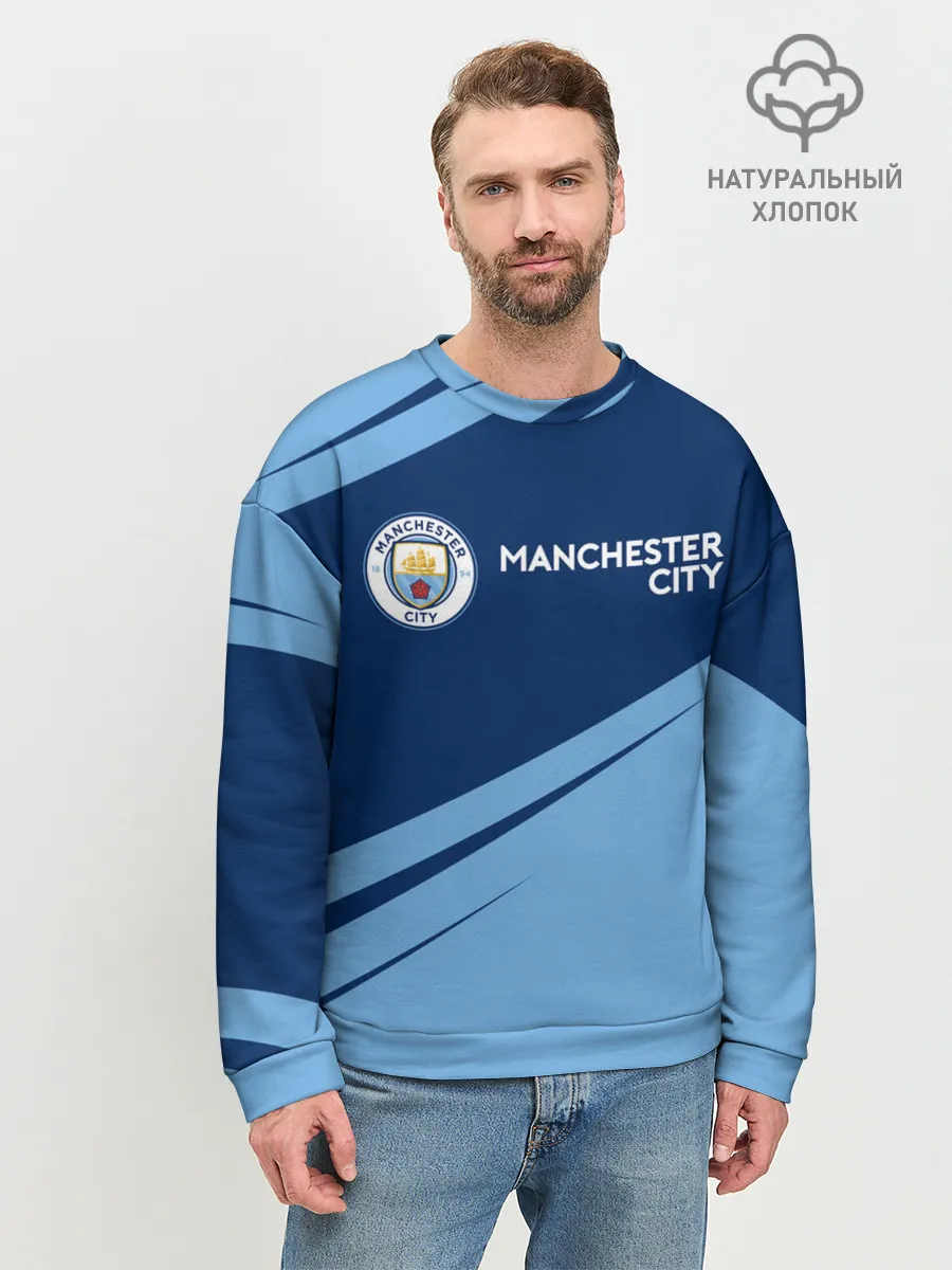 Мужской свитшот базовый / MANCHESTER CITY Манчестер Сити