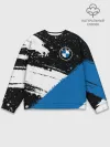 Мужской свитшот базовый / BMW / БМВ