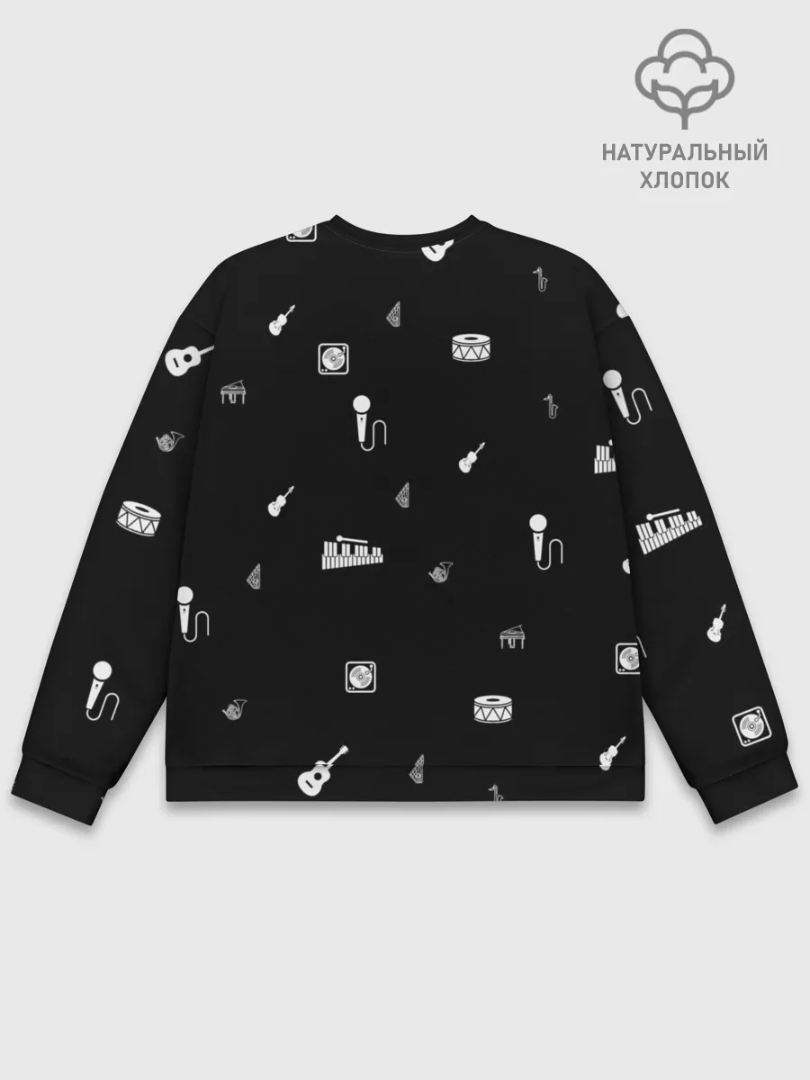 Мужской свитшот базовый / Музыкальные инструменты