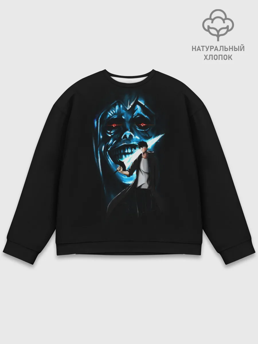 Мужской свитшот базовый / Поднятие Уровня в Одиночку