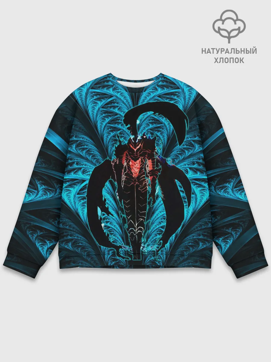 Мужской свитшот базовый / Поднятие Уровня в Одиночку