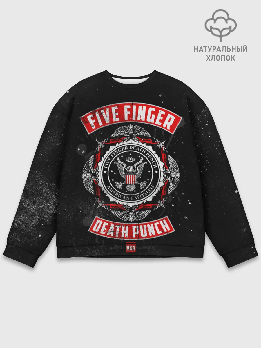 Мужской свитшот базовый / Five Finger Death Punch