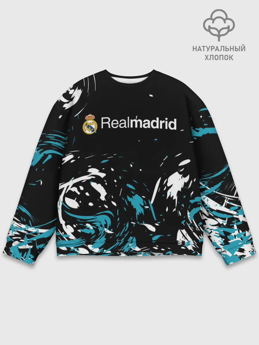 Мужской свитшот базовый / REAL MADRID.