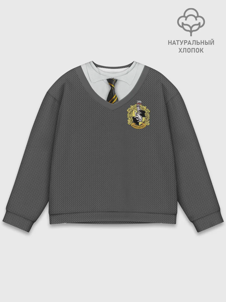 Мужской свитшот базовый / Форма Пуффендуя