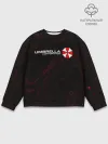 Мужской свитшот базовый / UMBRELLA CORP / АМБРЕЛЛА