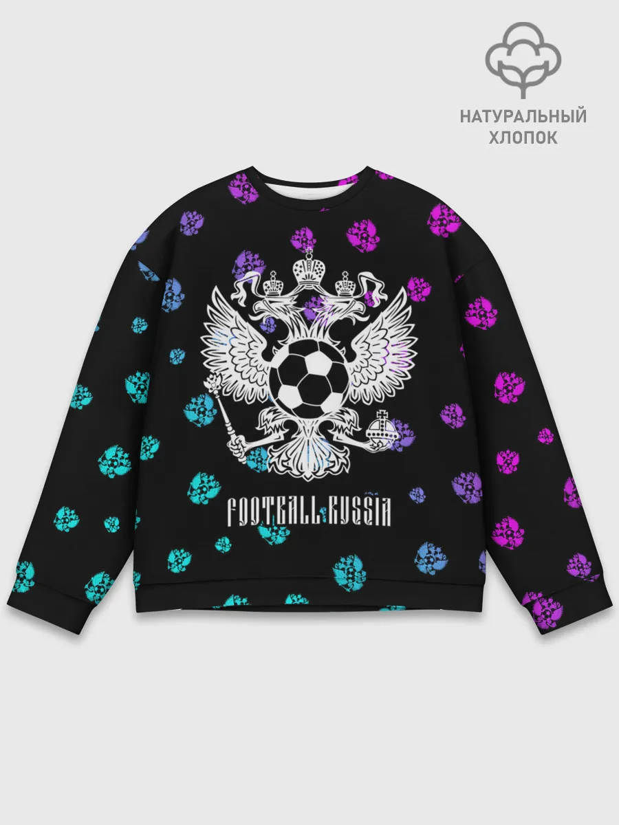 Мужской свитшот базовый / FOOTBALL RUSSIA / Футбол