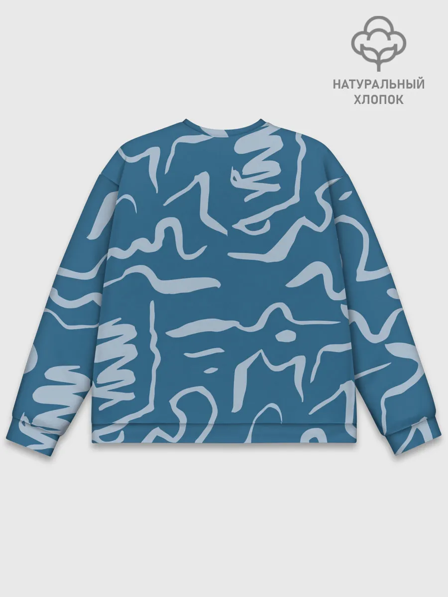 Мужской свитшот базовый / Texture