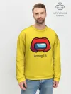 Мужской свитшот базовый / Among Us|LoGo
