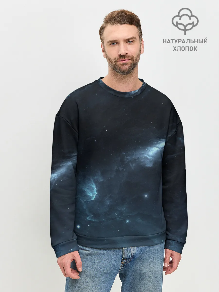 Мужской свитшот базовый / Млечный путь