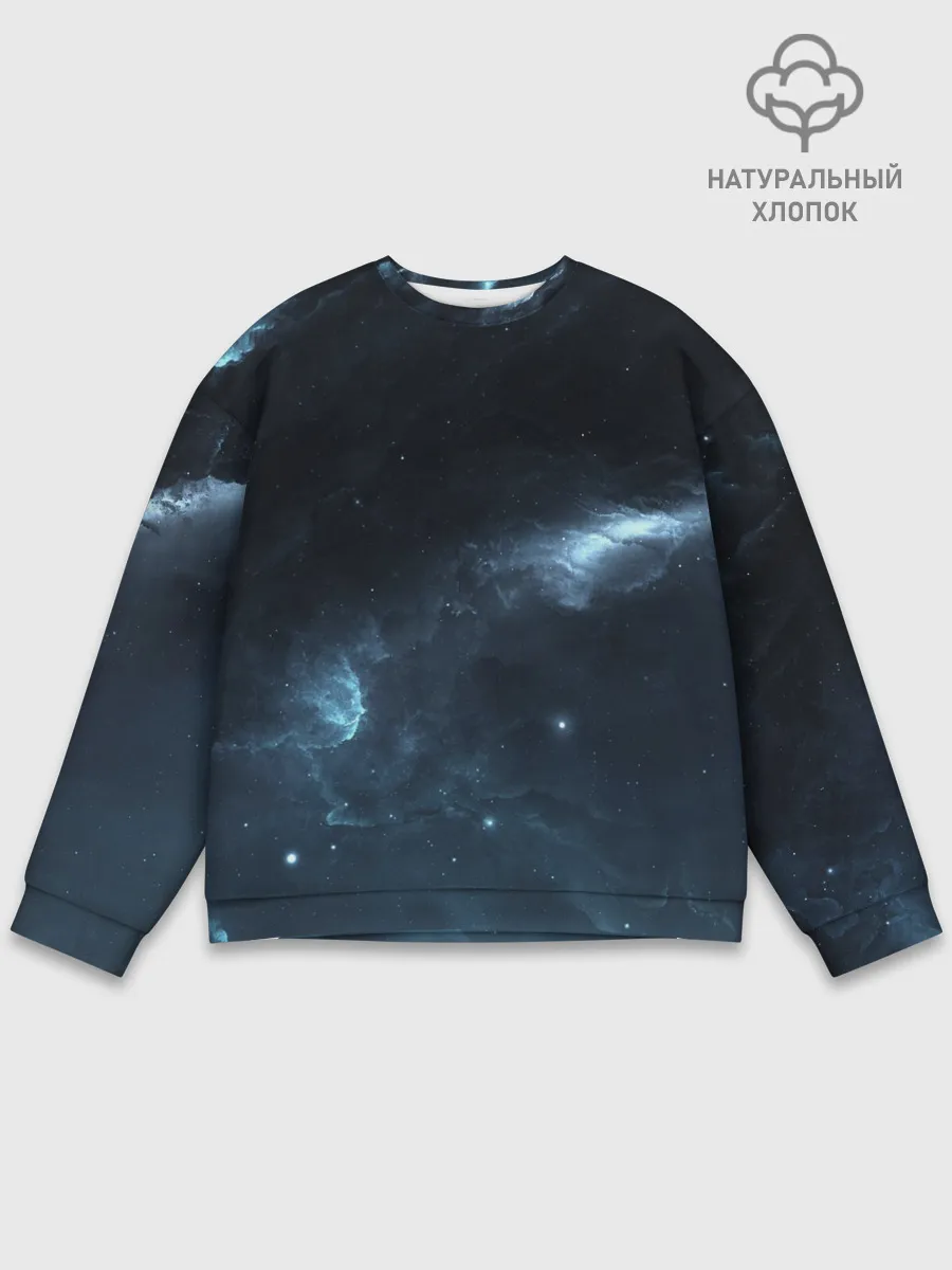 Мужской свитшот базовый / Млечный путь