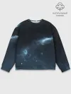 Мужской свитшот базовый / Млечный путь