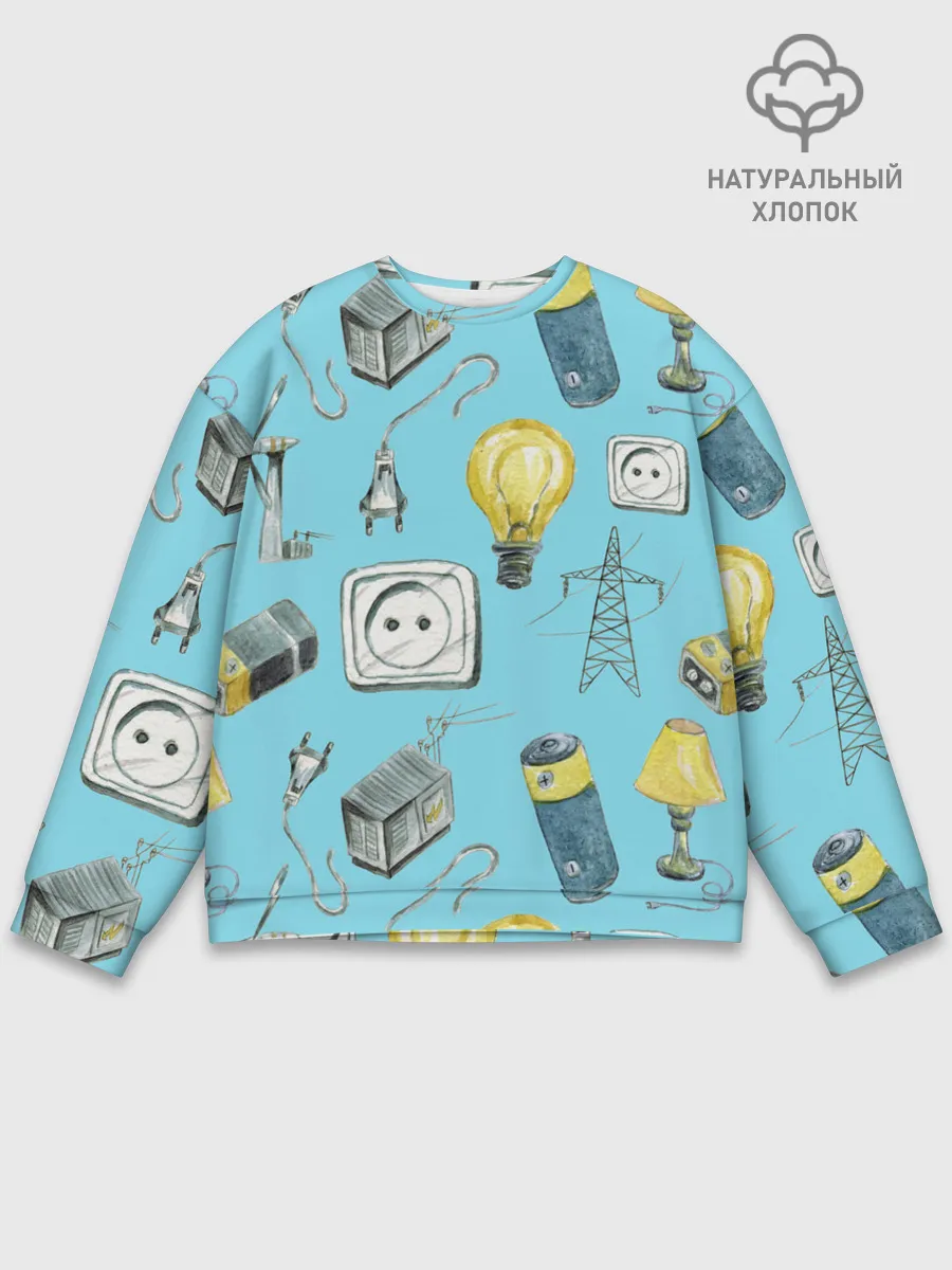 Мужской свитшот базовый / Electricity and wires