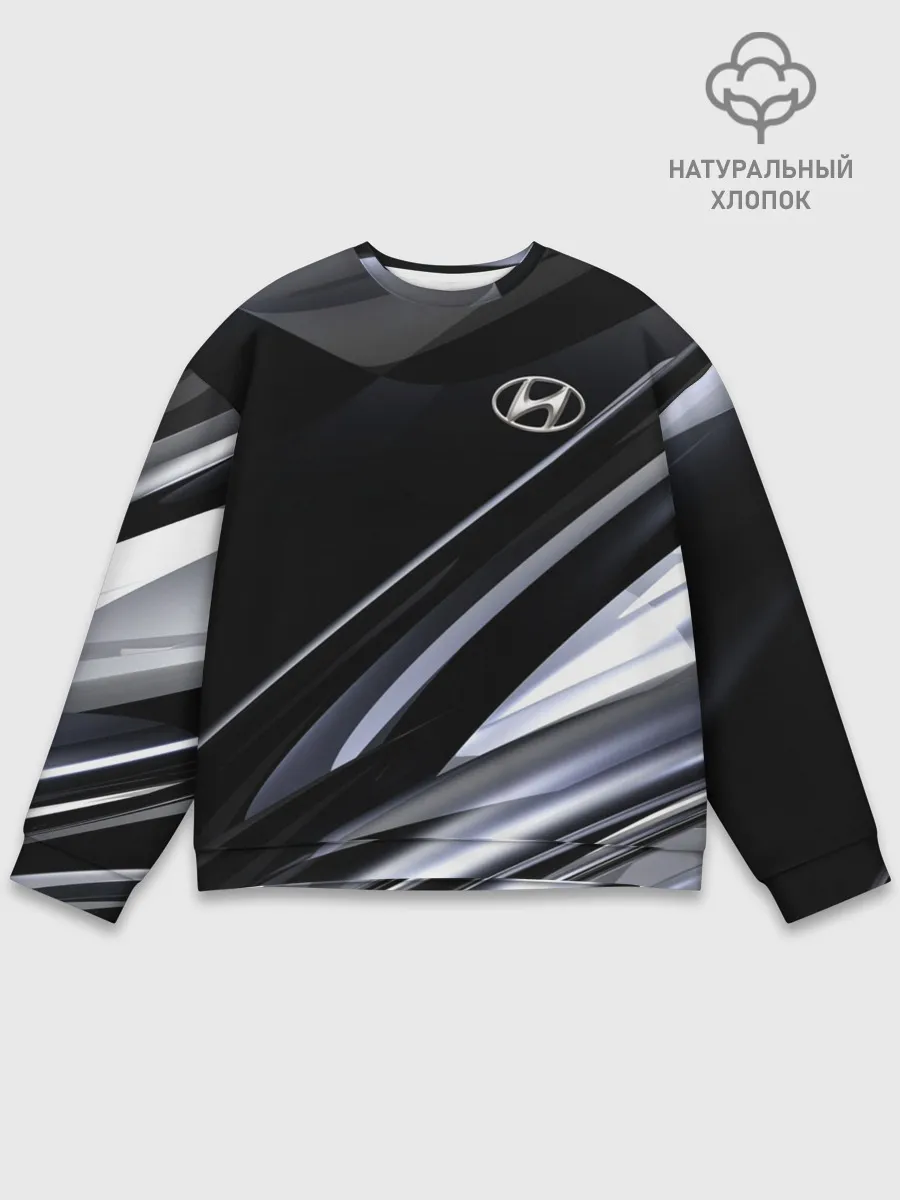 Мужской свитшот базовый / Hyundai