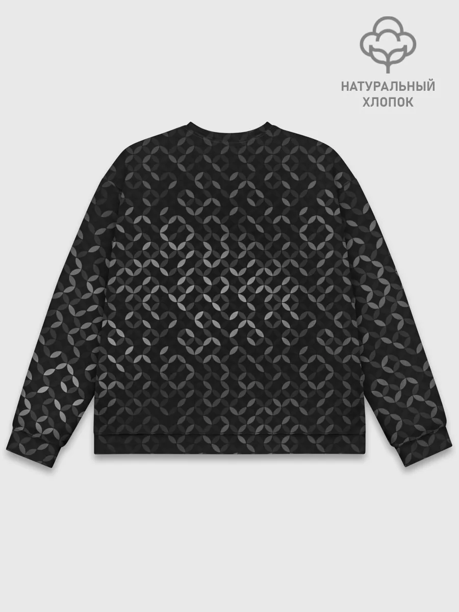 Мужской свитшот базовый / Хёндай