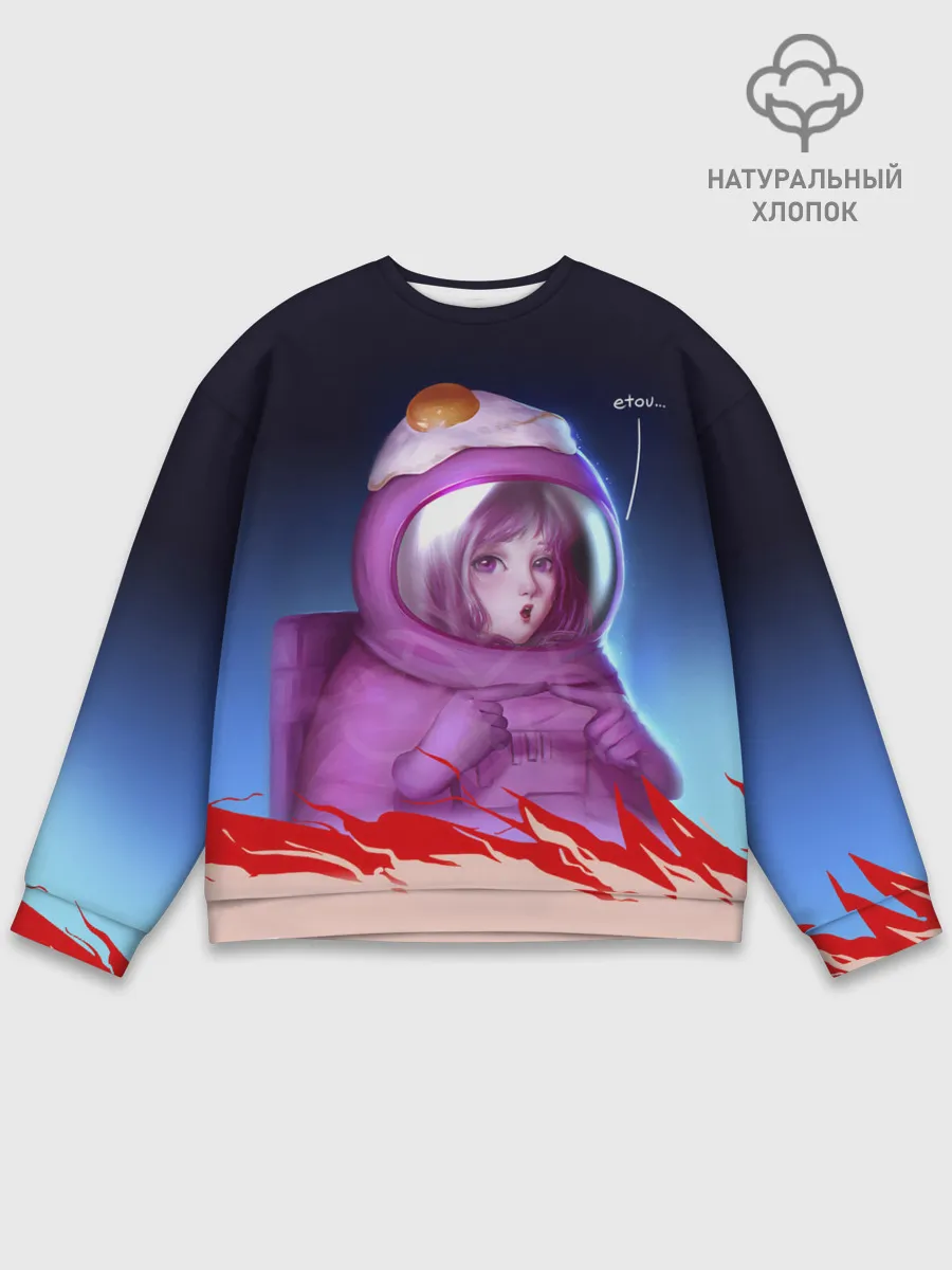 Мужской свитшот базовый / Among UsEtow
