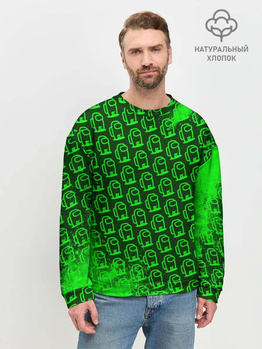 Мужской свитшот базовый / AMONG US / АМОНГ АС