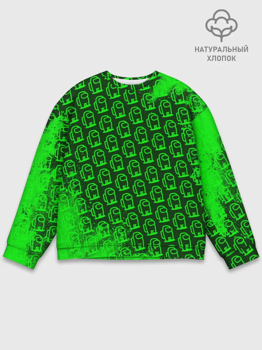 Мужской свитшот базовый / AMONG US / АМОНГ АС