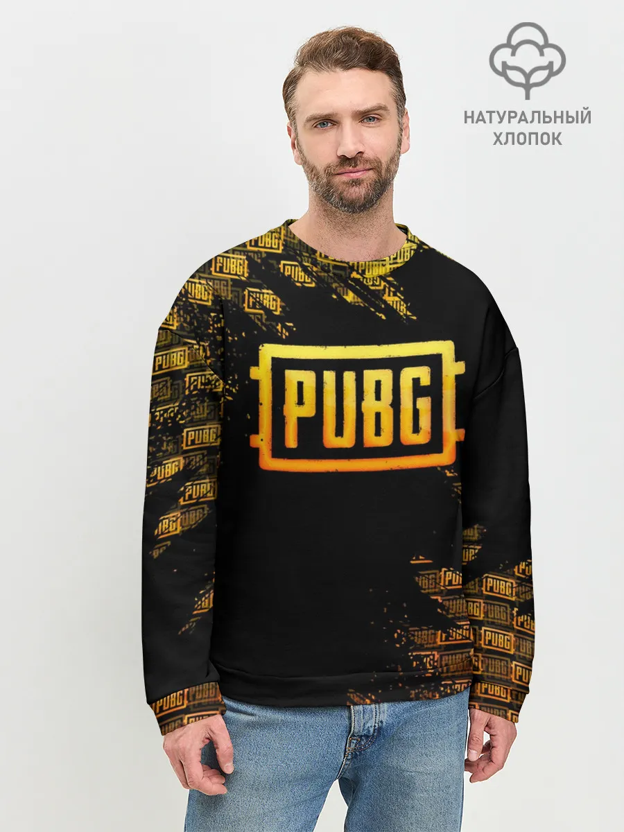 Мужской свитшот базовый / PUBG