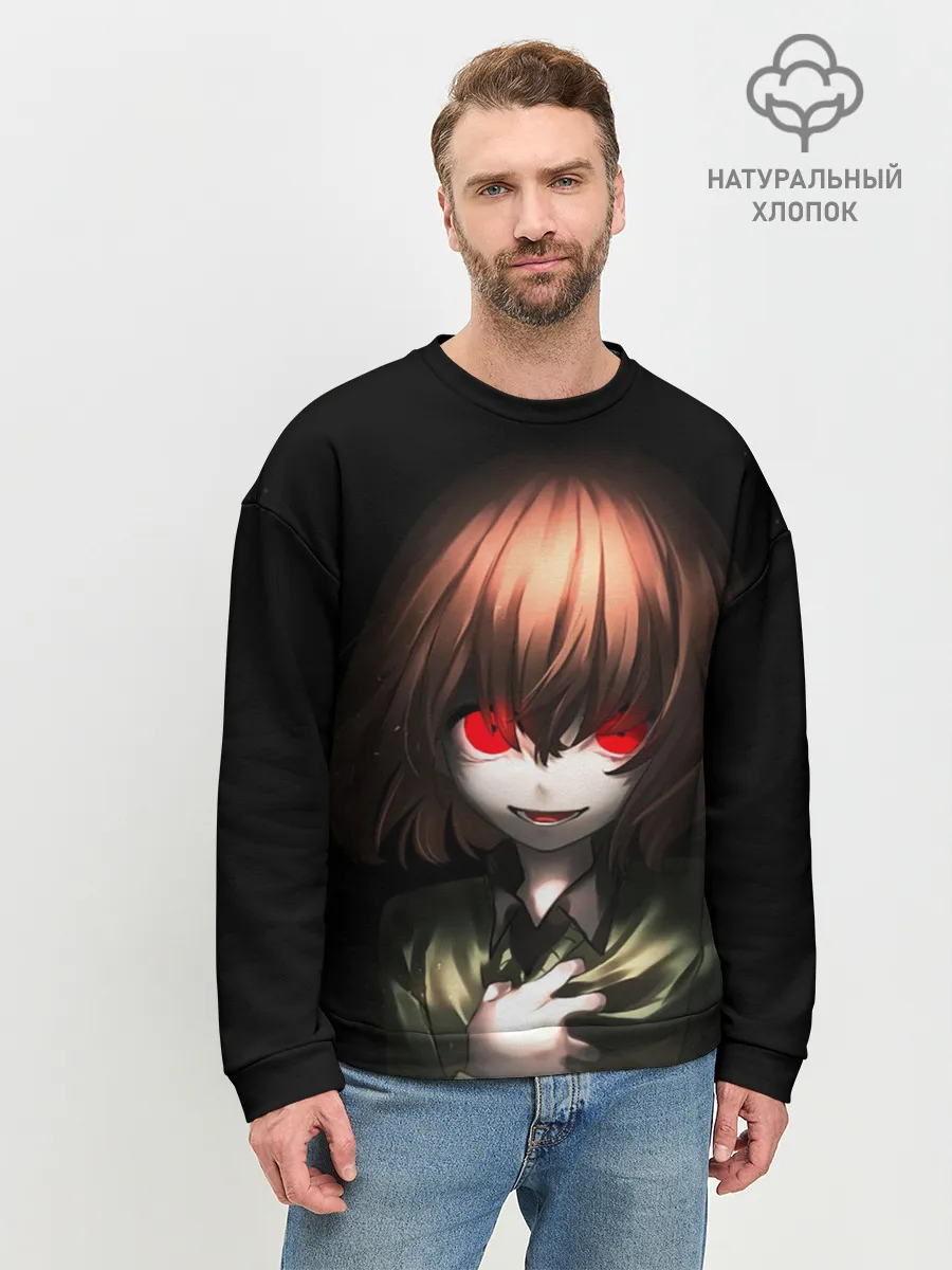 Мужской свитшот базовый / UNDERTALE