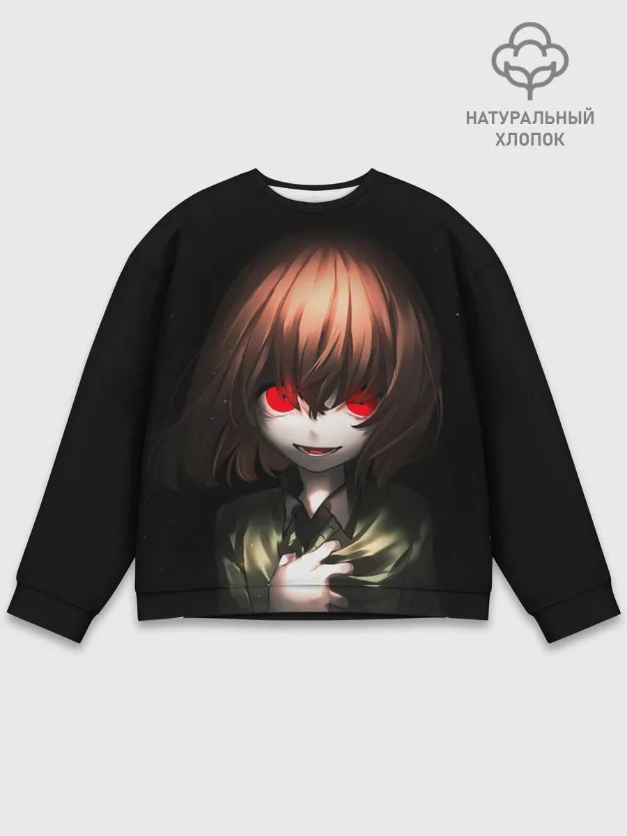 Мужской свитшот базовый / UNDERTALE