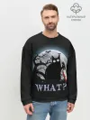 Мужской свитшот базовый / What Cat