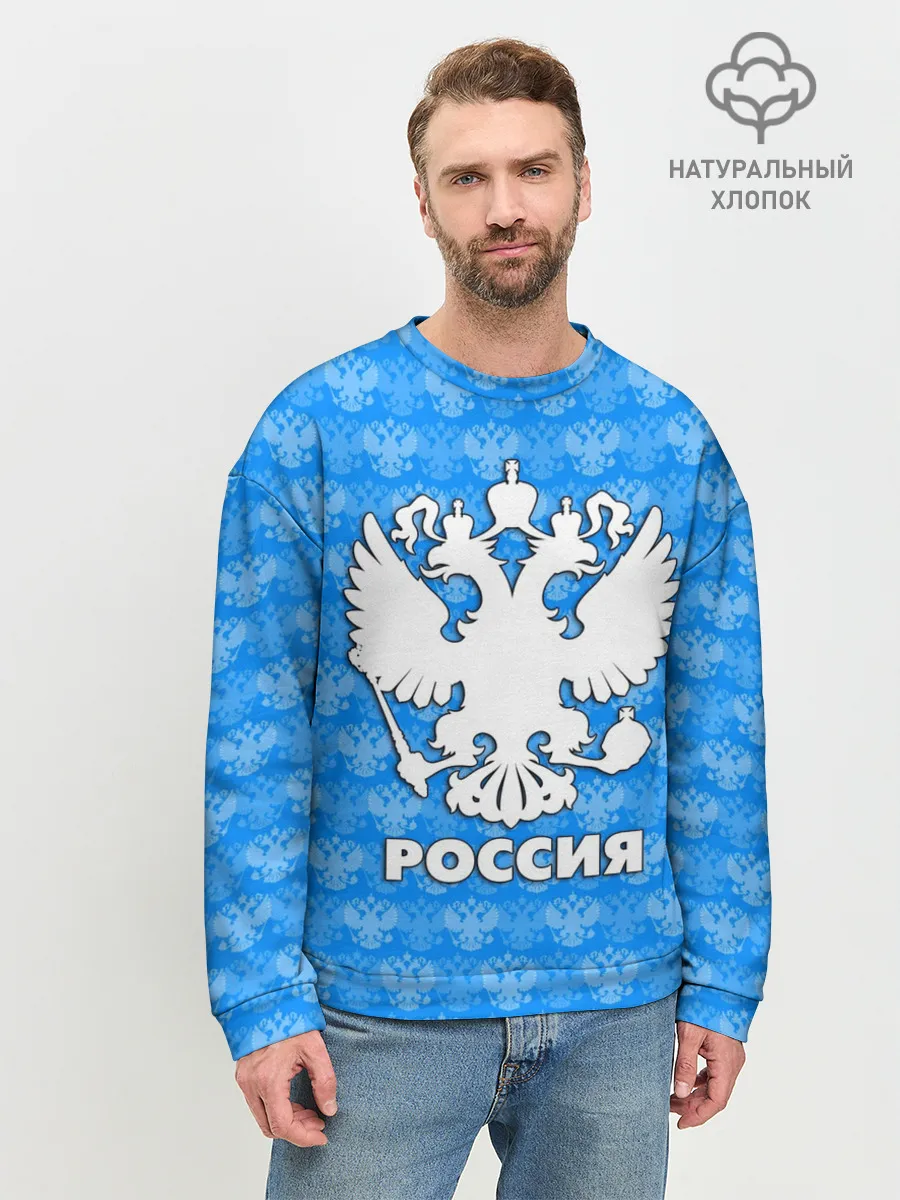 Мужской свитшот базовый / РОССИЯ