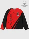 Мужской свитшот базовый / AC MILAN / МИЛАН