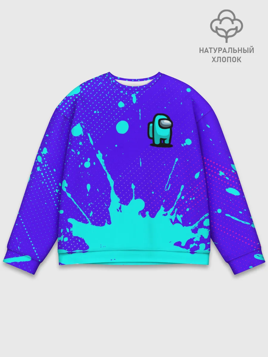 Мужской свитшот базовый / AMONG US / АМОНГ АС