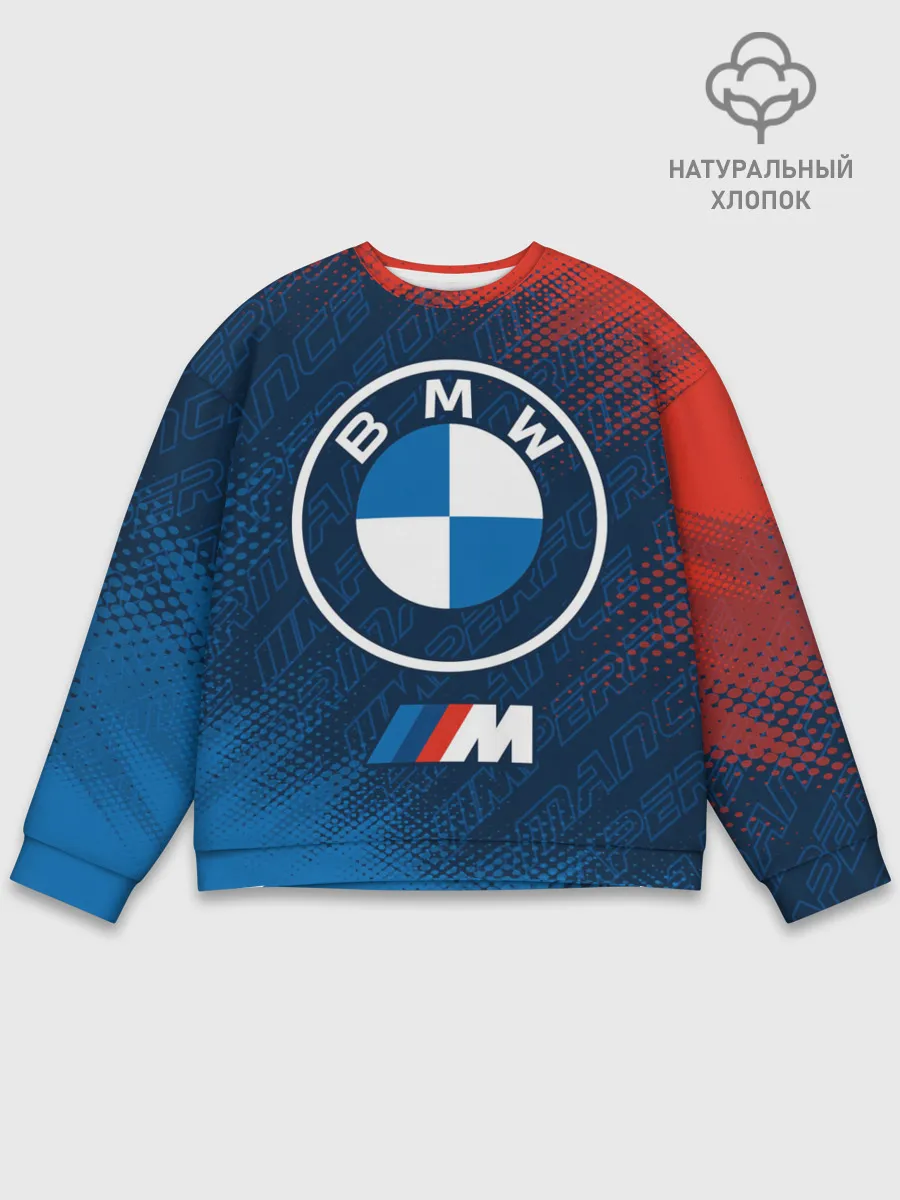 Мужской свитшот базовый / BMW / БМВ