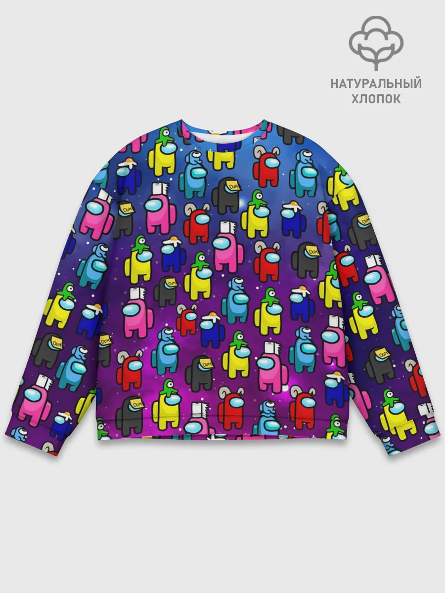 Мужской свитшот базовый / AMONG US