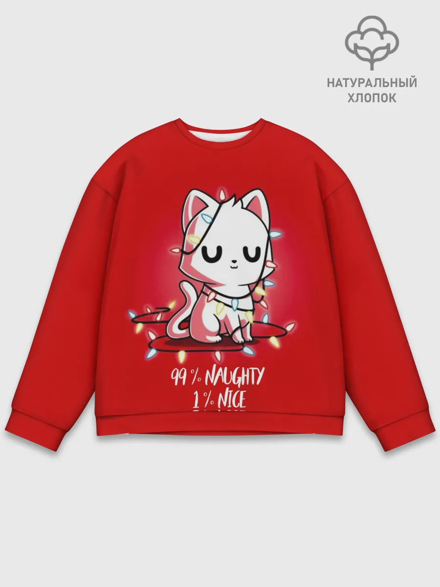 Мужской свитшот базовый / 99% naughty