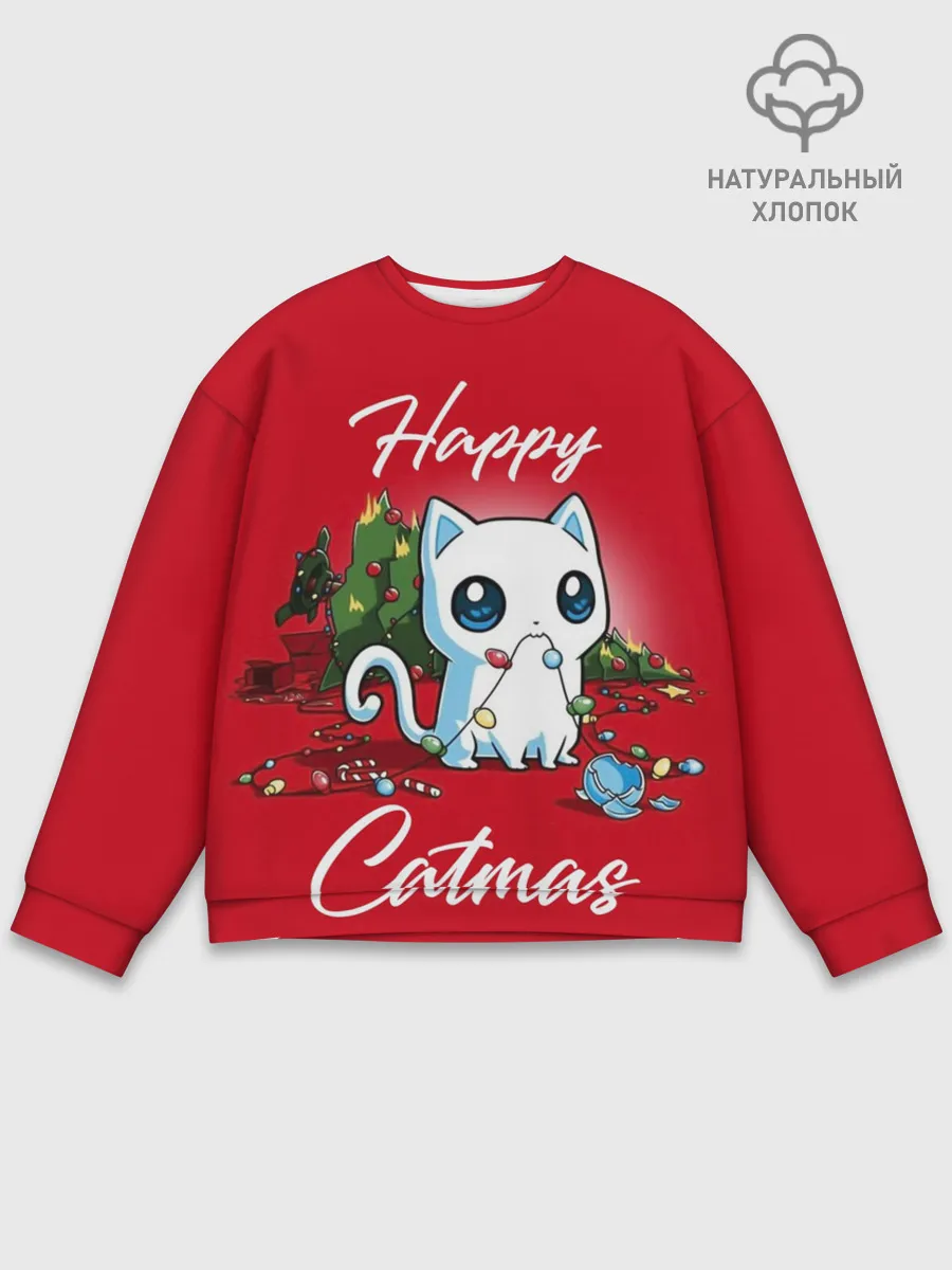 Мужской свитшот базовый / Happy Catmas