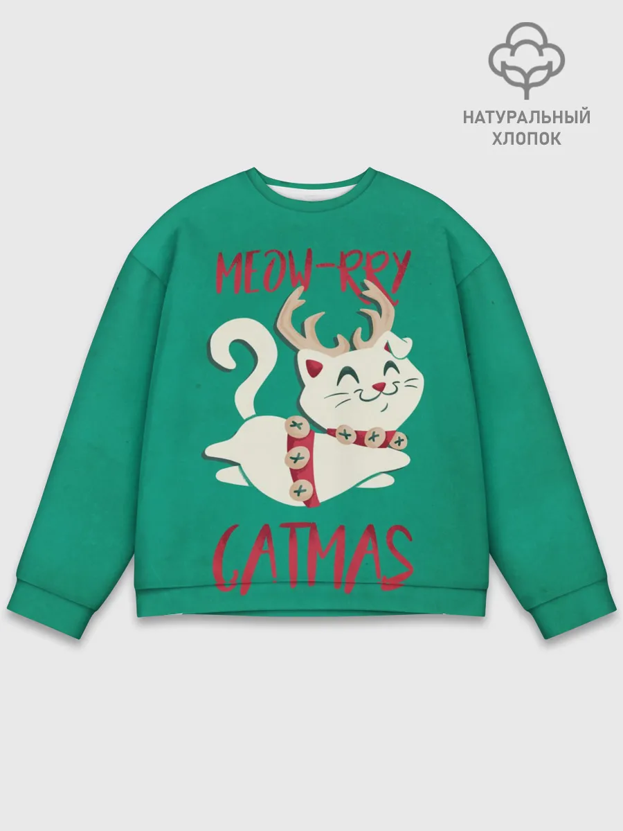 Мужской свитшот базовый / Meow-rry Catmas