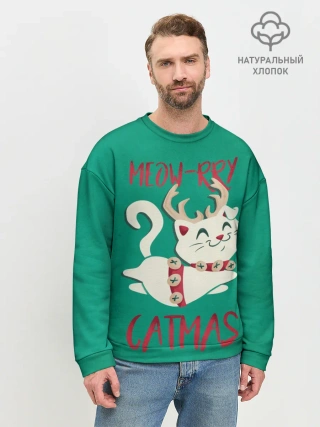 Мужской свитшот базовый / Meow-rry Catmas