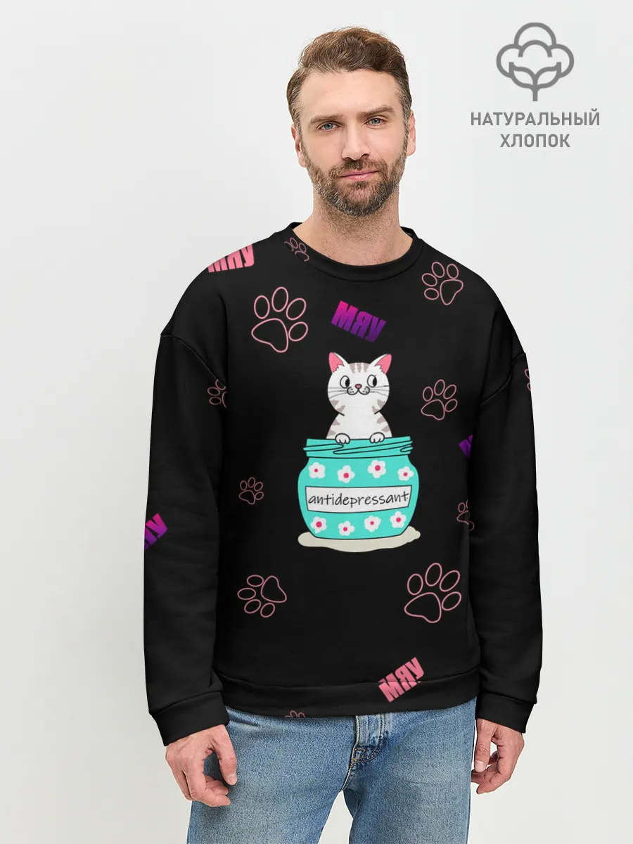 Мужской свитшот базовый / Котик-антидепрессант