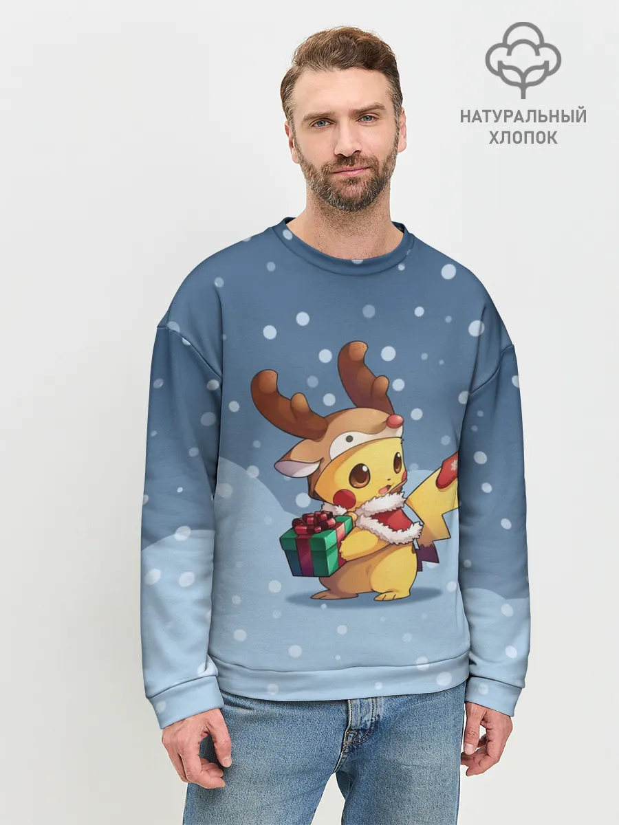 Мужской свитшот базовый / Новогодний Пикачу
