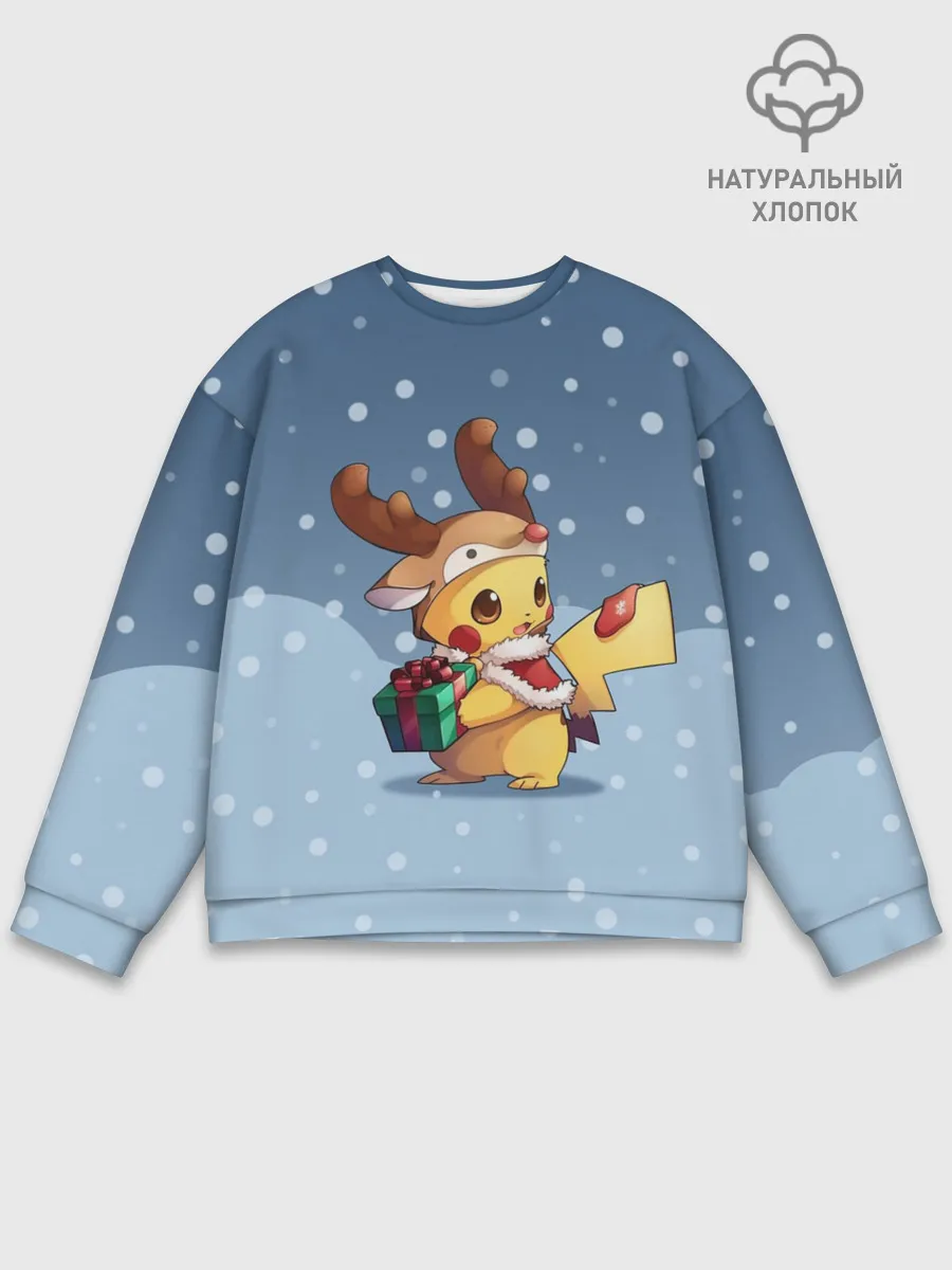 Мужской свитшот базовый / Новогодний Пикачу