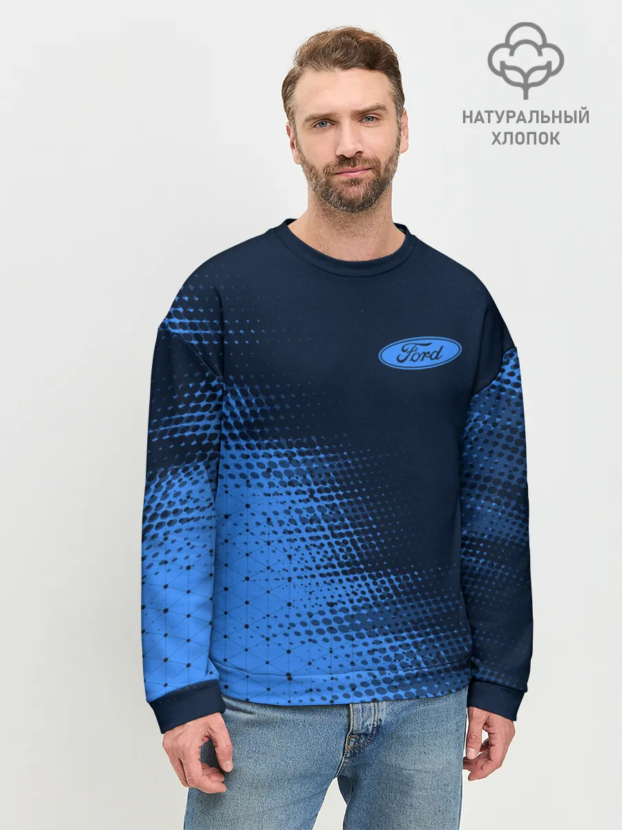 Мужской свитшот базовый / FORD / Форд