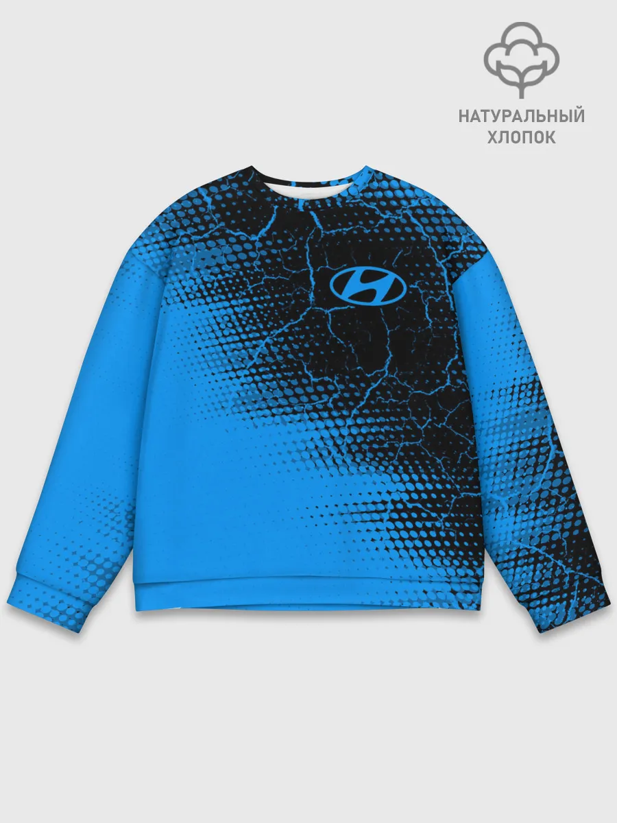 Мужской свитшот базовый / HYUNDAI / Хендай