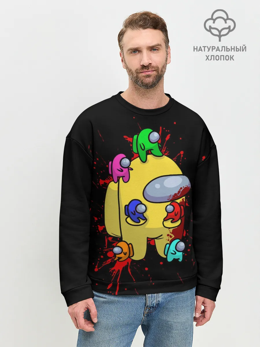 Мужской свитшот базовый / Among Us | Амонг Ас