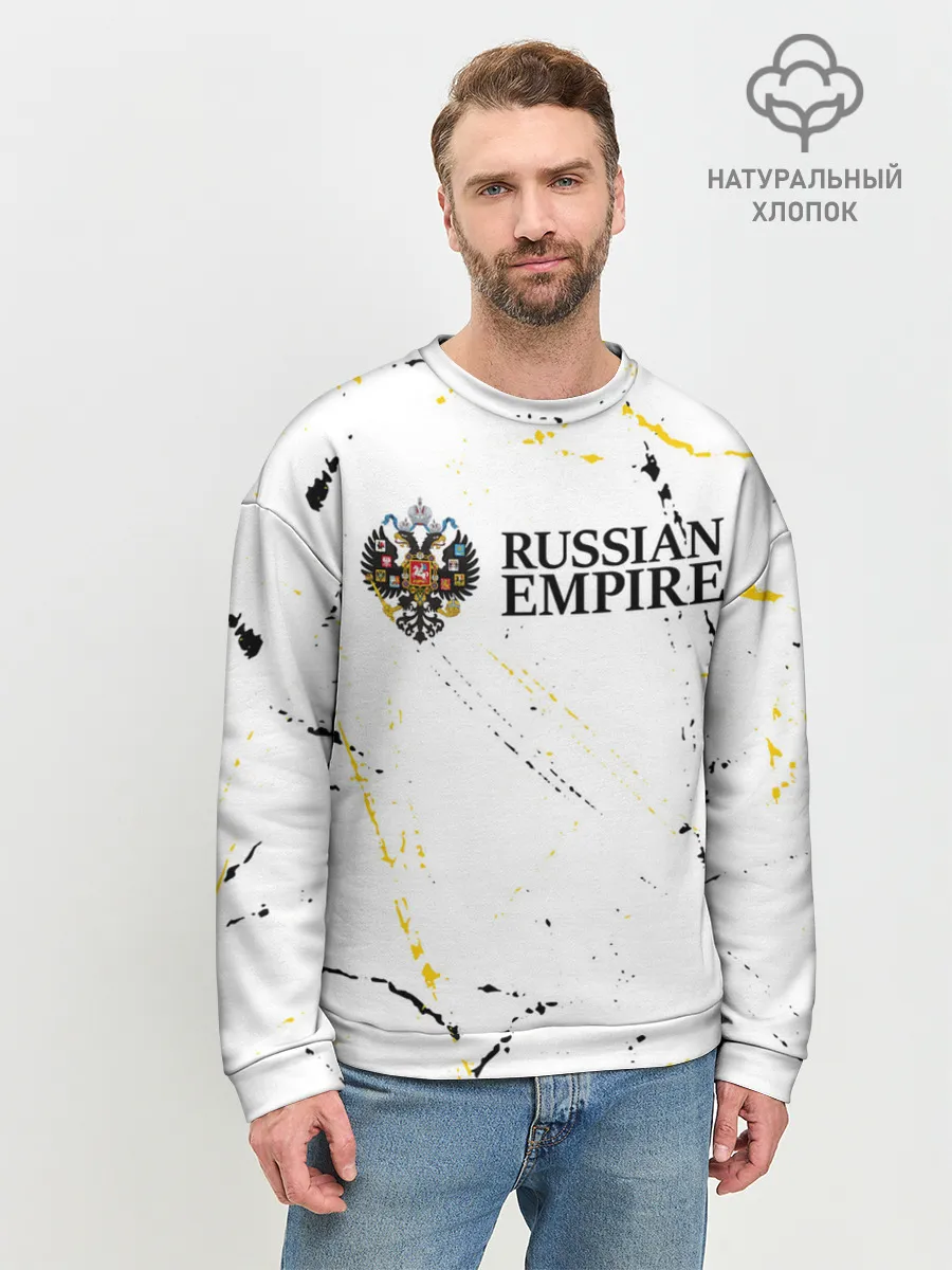 Мужской свитшот базовый / RUSSIAN EMPIRE