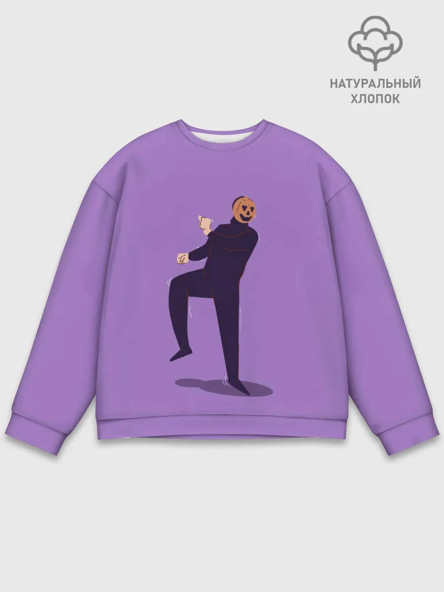 Мужской свитшот базовый / Halloween | The Pumpkin Dancer