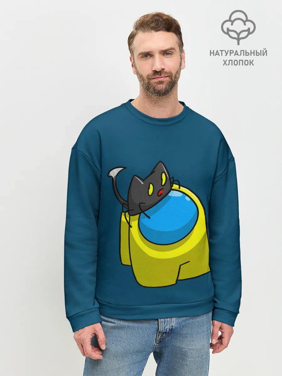 Мужской свитшот базовый / Among Us | Cat